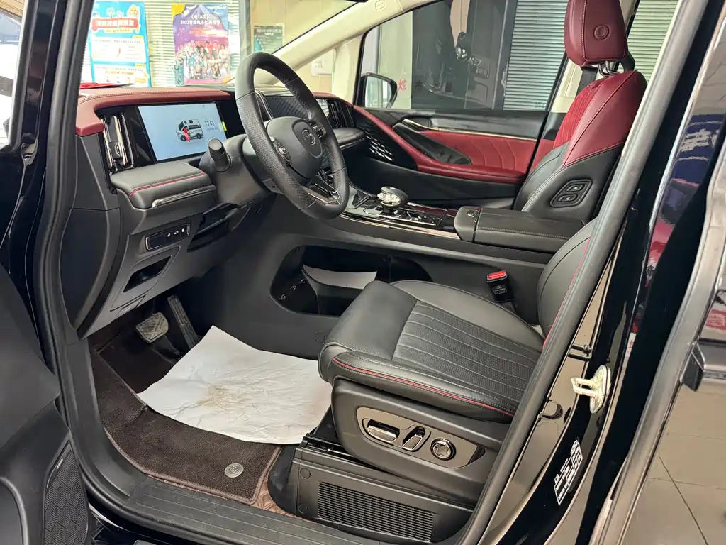Trumpchi E9 2024 E9 Grandmaster Edition купить на сайте DeffCars