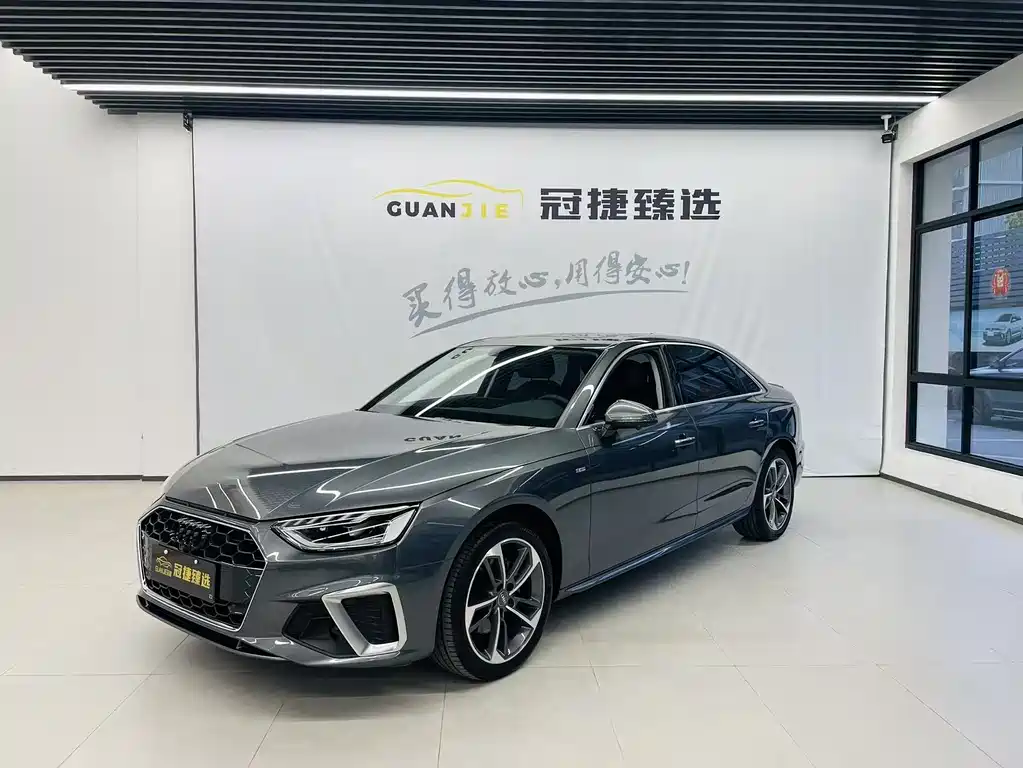 Audi A4L 2020 40 TFSI Fashionable and Dynamic купить на сайте DeffCars