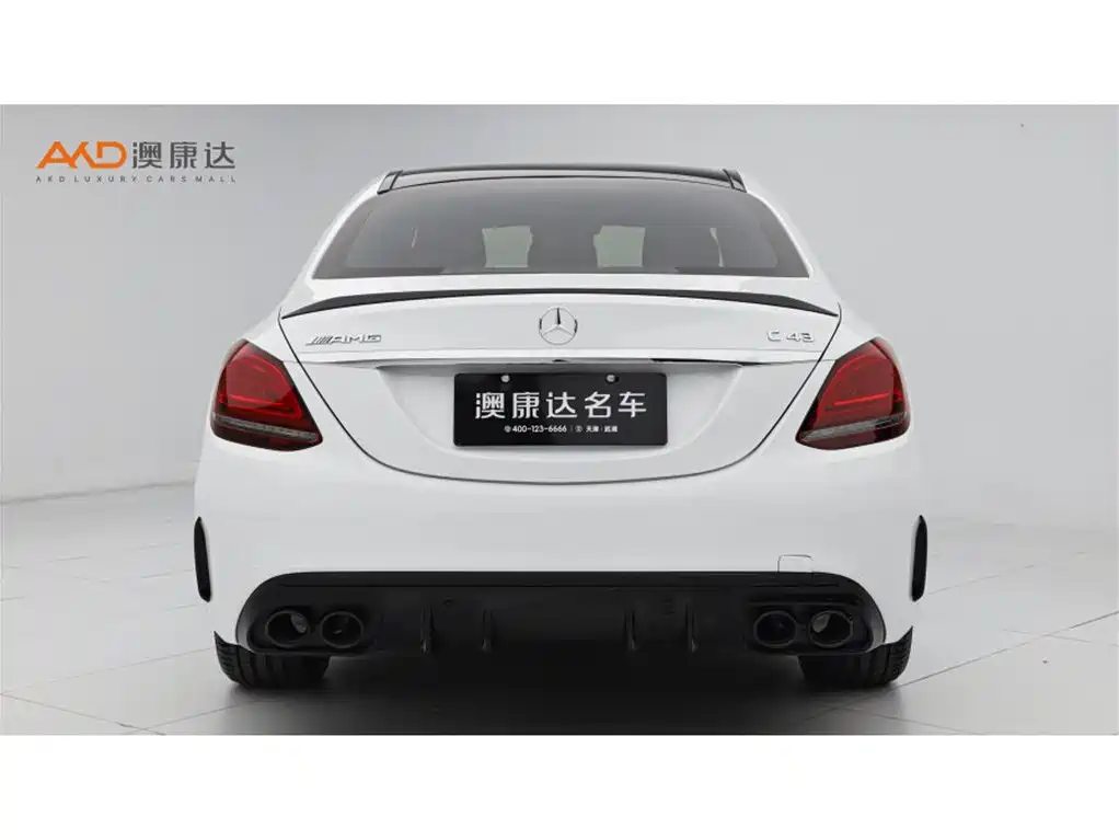 Mercedes-Benz C-Class AMG 2021 AMG C 43 4MATIC купить на сайте DeffCars