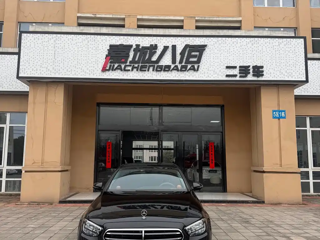 Mercedes-Benz E-Class 2023 E 300 L Fashion купить на сайте DeffCars