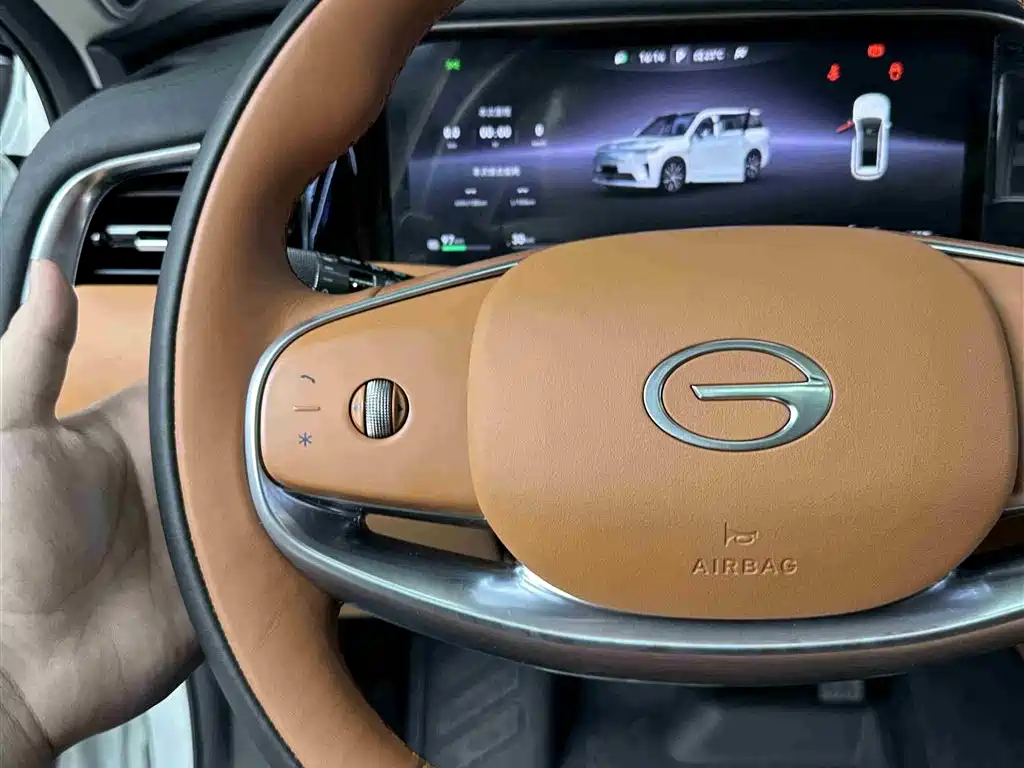 Trumpchi Yearning S9 2025 Qiankun UItra 6-seater купить на сайте DeffCars