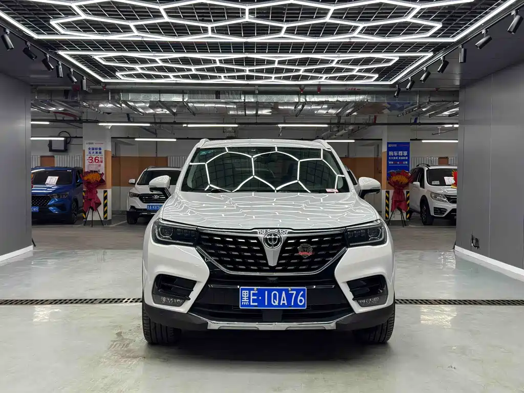 Zhonghua V7 2018 280T DCT flagship model 5 seats купить на сайте DeffCars