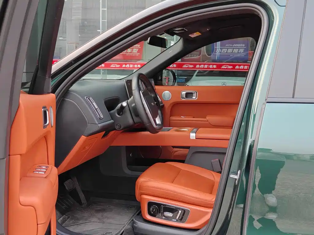 Ideal L9 2022 Max купить на сайте DeffCars