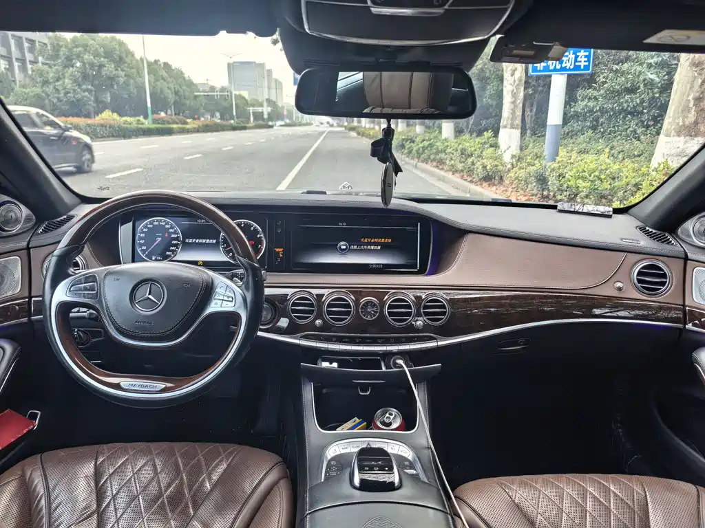 Maybach S-Class 2016 S 400 4MATIC купить на сайте DeffCars