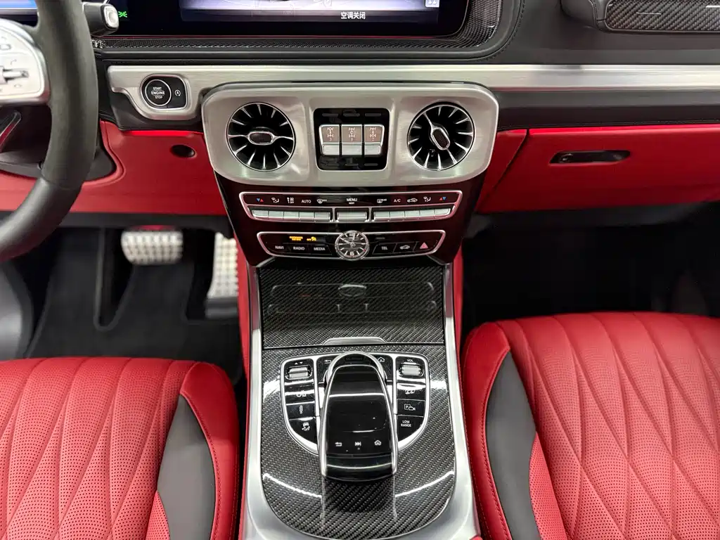 Mercedes-Benz G-Class AMG 2019 AMG G 63 купить на сайте DeffCars