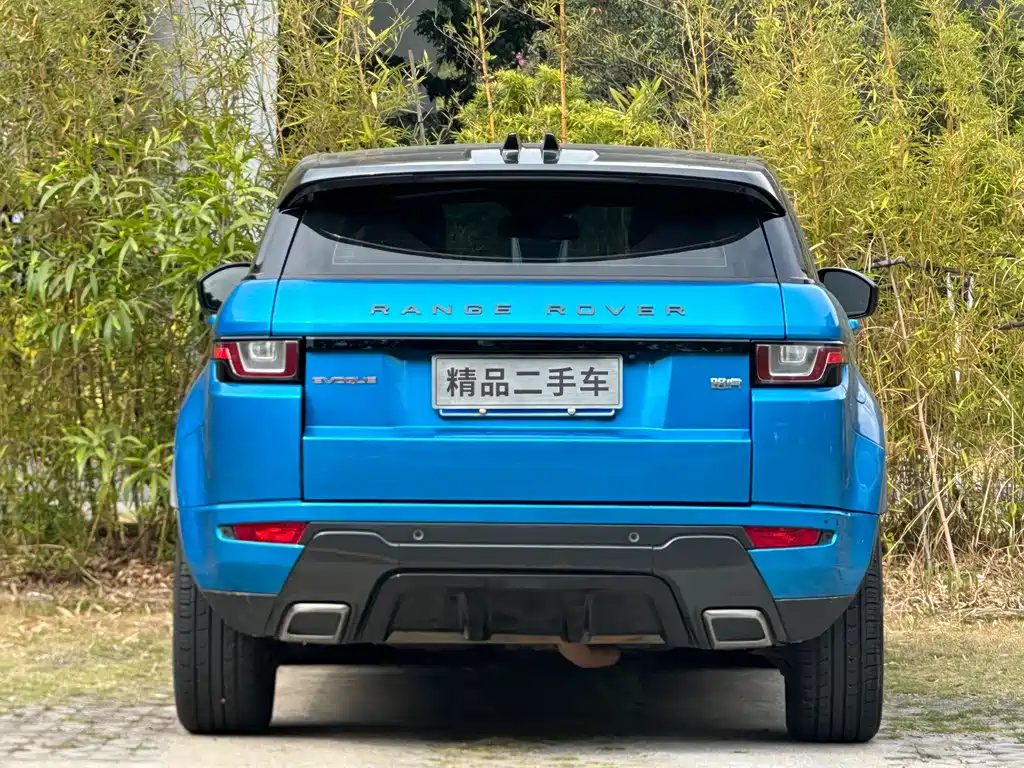 Range Rover Evoque 2018 240PS Moraine Blue Limited Edition купить на сайте DeffCars