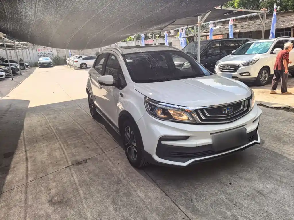Vision X3 2019 upgraded version 1.5L CVT premium type купить на сайте DeffCars