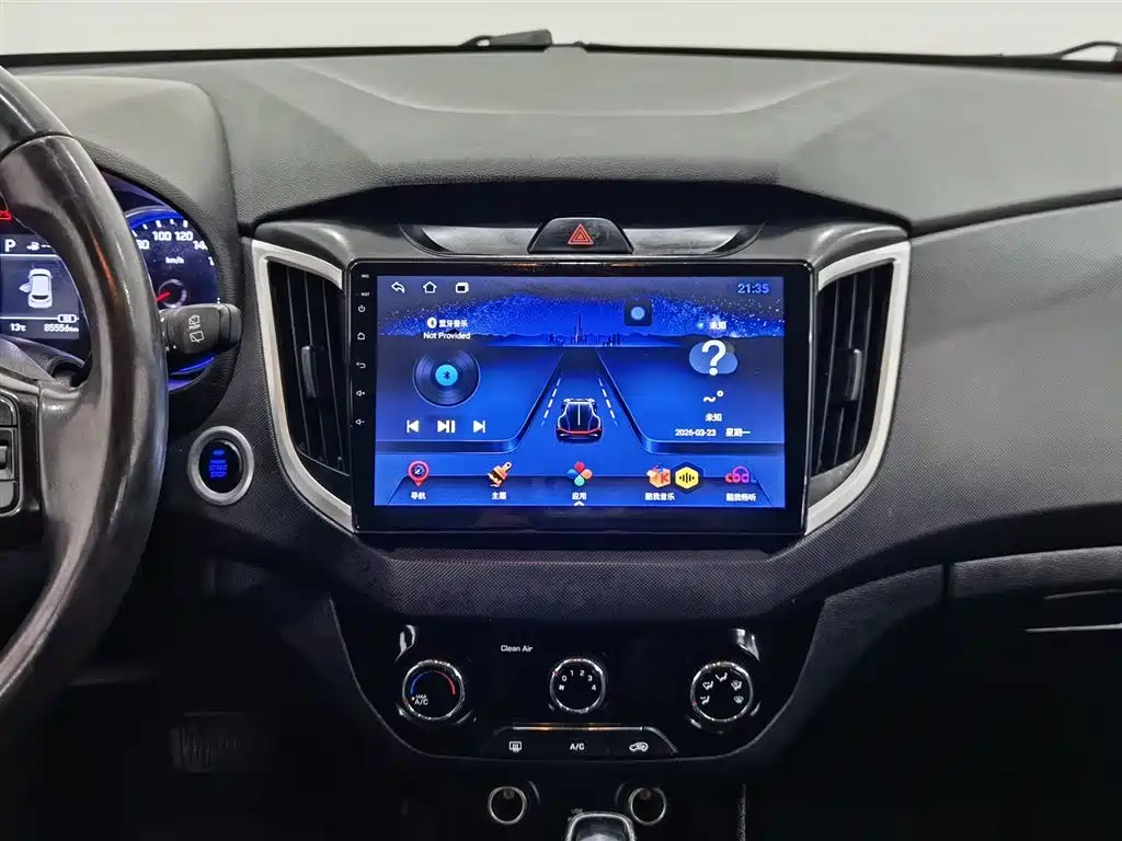 Beijing Hyundai ix25 2017 1.4T automatic intelligent model купить на сайте DeffCars