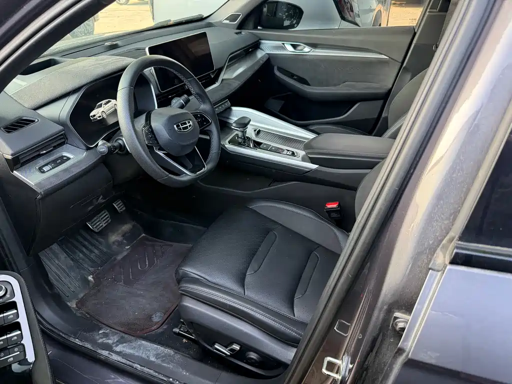 Xingrui 2024 2.0TD Xiaohan Edition купить на сайте DeffCars