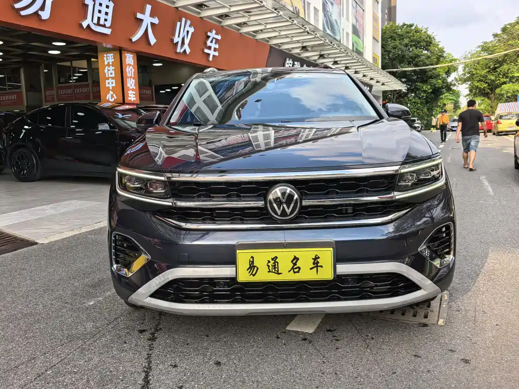 Lanjing 2021 530TSI four-wheel drive flagship Shengjing Edition Pro купить на сайте DeffCars
