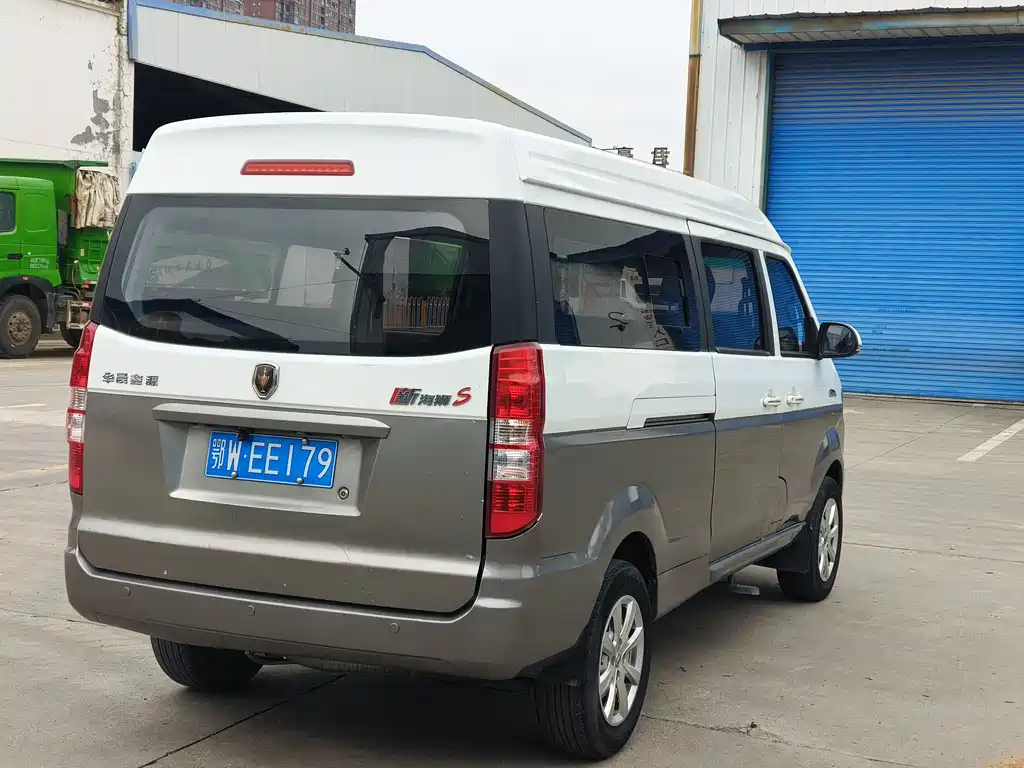 New Hiace S 2021 1.5L Fortune Central Air Conditioning Version Bus National VI SWC15M купить на сайте DeffCars
