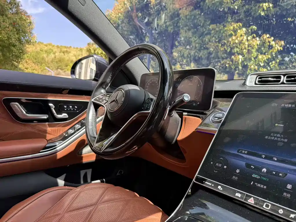 Maybach S-Class 2023 S 480 4MATIC купить на сайте DeffCars