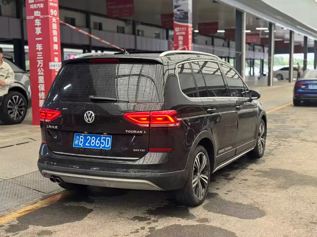 Touran 2018 Touran L 280TSI DSG Expansion Deluxe Edition 6 seats National V купить на сайте DeffCars