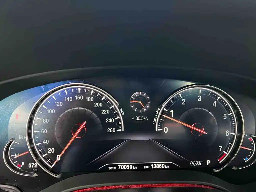 BMW 5 Series 2018 525Li M Sports Package купить на сайте DeffCars