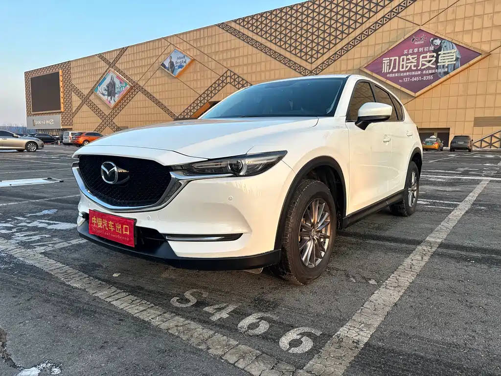 Mazda CX-5 2021 2.0L automatic two-wheel drive smart model купить на сайте DeffCars