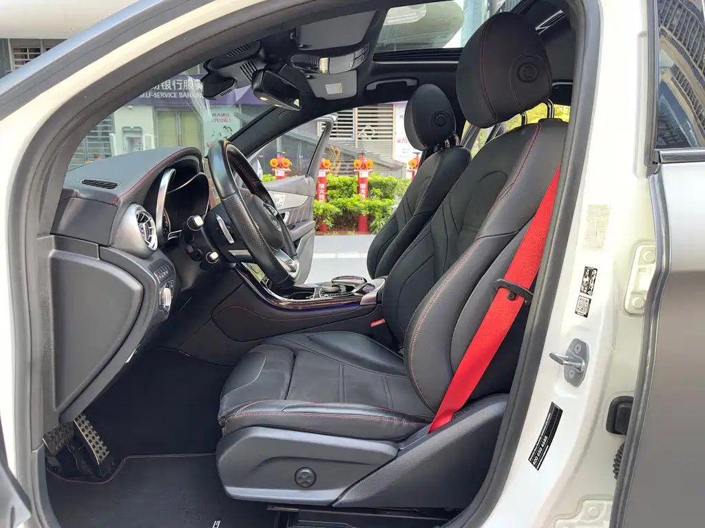 Mercedes-Benz GLC Coupe AMG 2017 AMG GLC 43 4MATIC Coupe SUV купить на сайте DeffCars