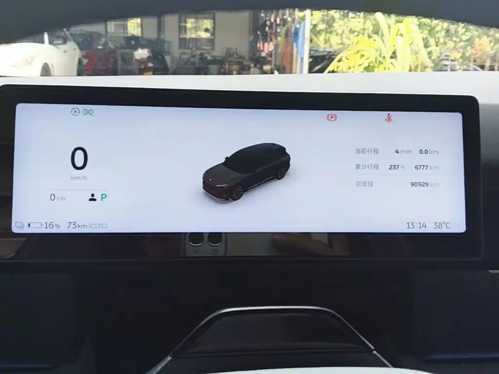 NIO ES8 2023 75kWh Executive Edition купить на сайте DeffCars