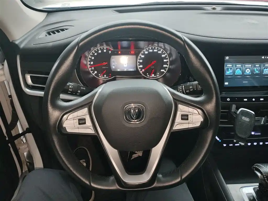 Changan CS35PLUS 2020 1.4T DCT Yuelian Blue Whale Edition купить на сайте DeffCars