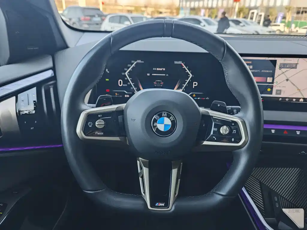 BMW X3 2025 xDrive30L Exclusive M Sports Package купить на сайте DeffCars