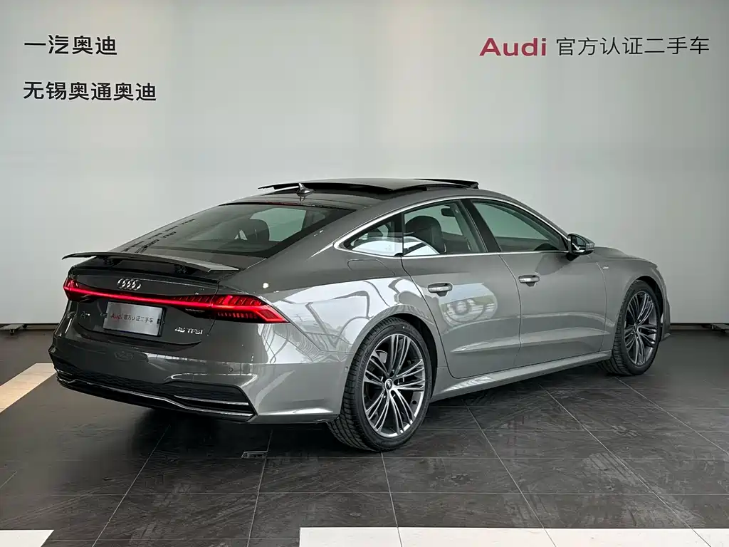 Audi A7 2024 45 TFSI Premium Selection купить на сайте DeffCars