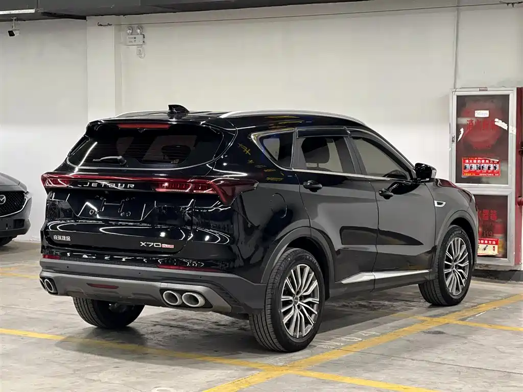 Jietu X70 PLUS 2023 model 1.5T DCT Brave PLUS 7 seats купить на сайте DeffCars