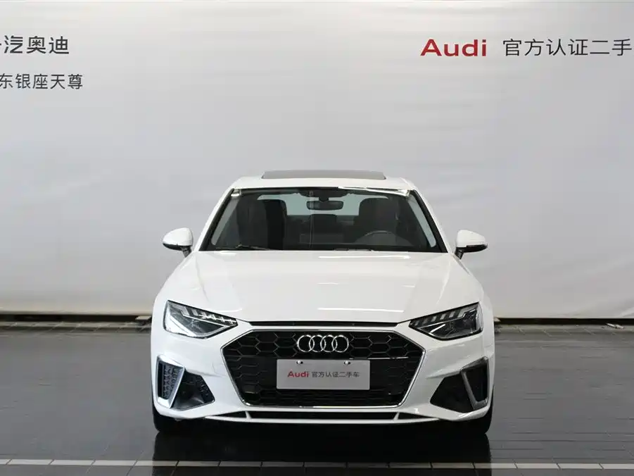 Audi A4L 2024 40 TFSI Fashionable and Dynamic купить на сайте DeffCars