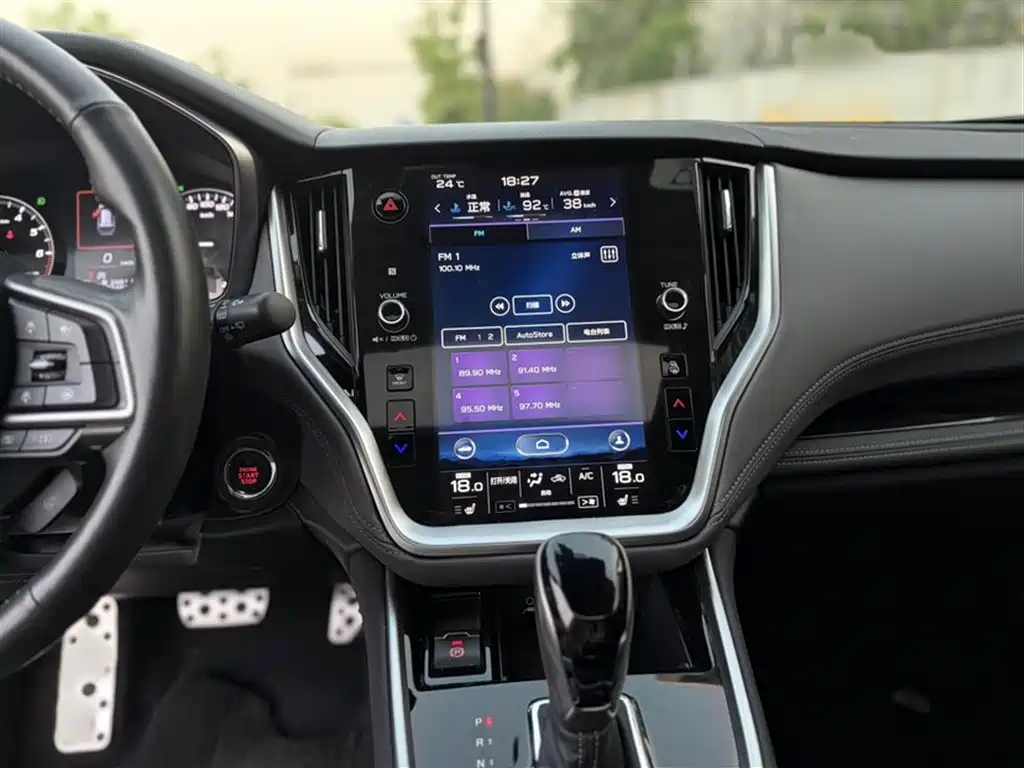 Outback 2021 2.5i Explorer Edition EyeSight купить на сайте DeffCars