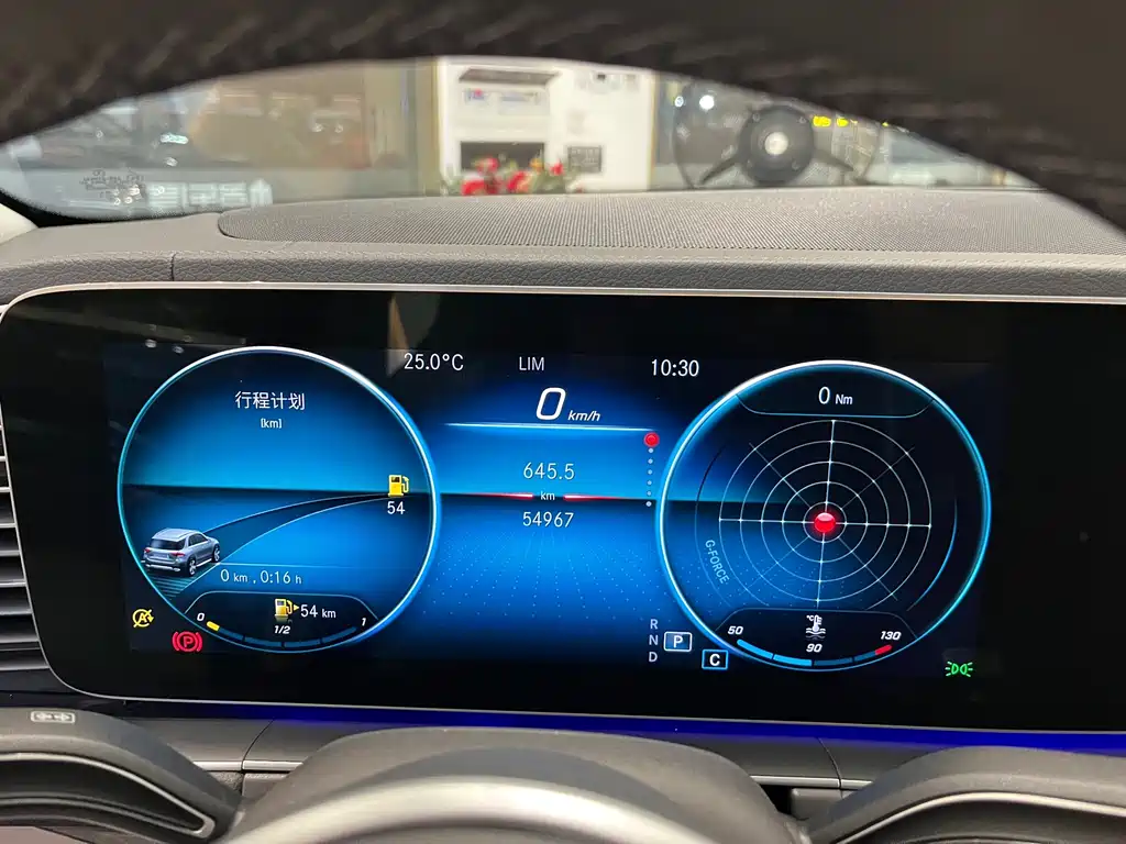 奔驰GLE进口 2020款 改款 GLE 350 4MATIC 时尚型 купить на сайте DeffCars