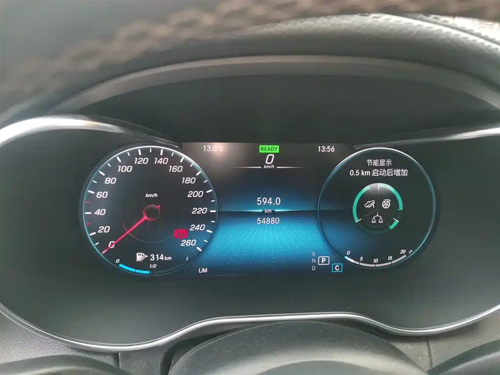 Mercedes-Benz C-Class 2020 facelift C 260 L sports version купить на сайте DeffCars