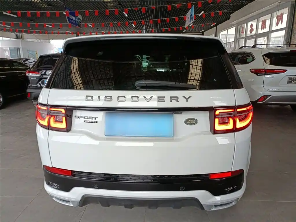 Discovery Sport 2021 249PS R-Dynamic SE Performance Technology Edition 5-seater купить на сайте DeffCars