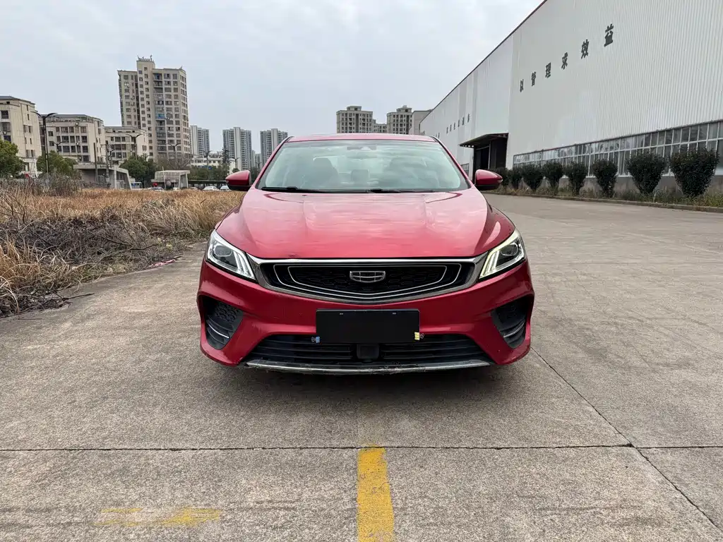 Binrui 2019 200T DCT Binzhi Edition купить на сайте DeffCars