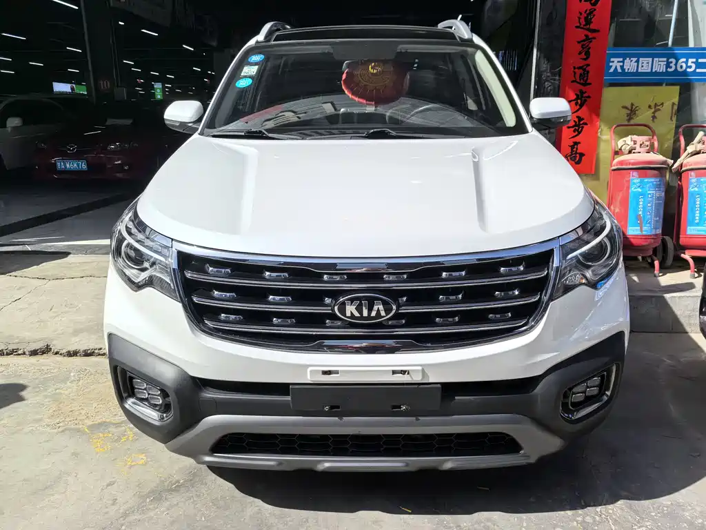 Smart Run 2018 2.0L Automatic Smart Enjoy Deluxe Edition National V купить на сайте DeffCars