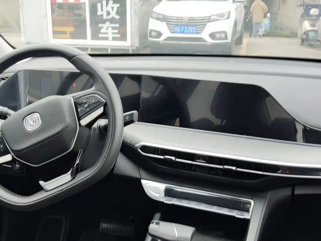 Eado 2023 Enjoy Edition PLUS Blue Whale NE 1.4T GDI DCT Premium Edition купить на сайте DeffCars