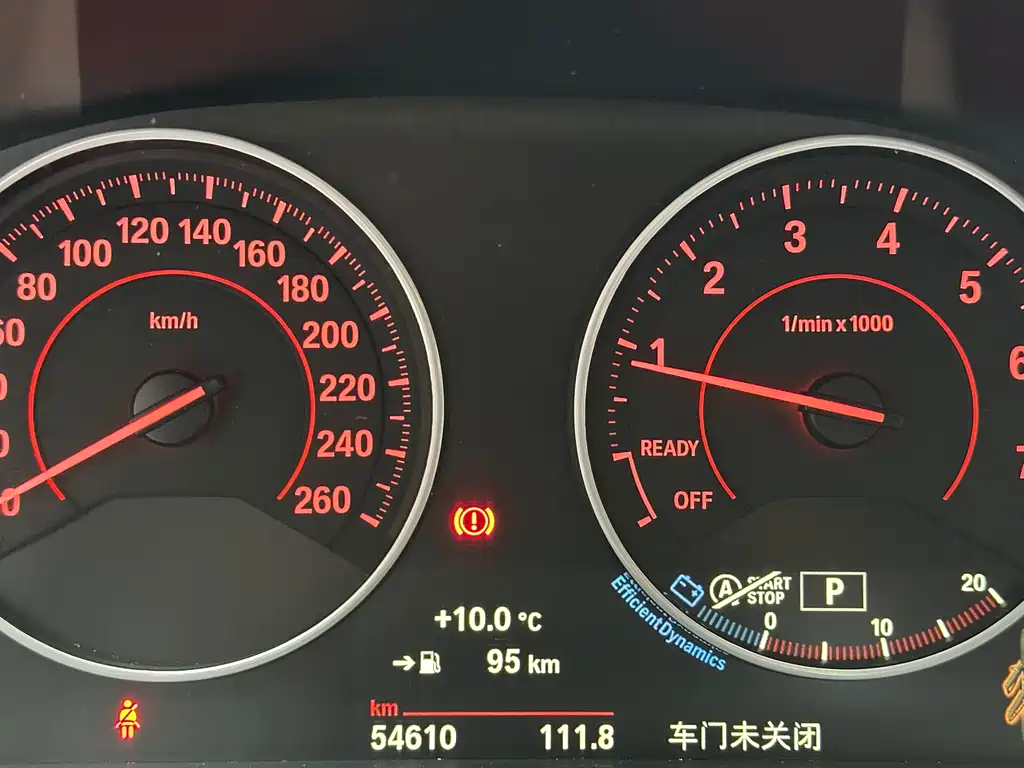 BMW 3 Series 2018 320i M Sports Package купить на сайте DeffCars