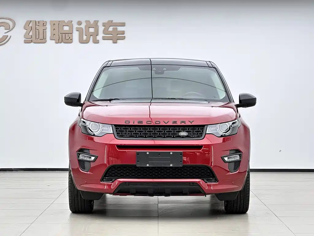 Discovery Shenxing 2019 240PS SE Dynamic Edition National VI купить на сайте DeffCars
