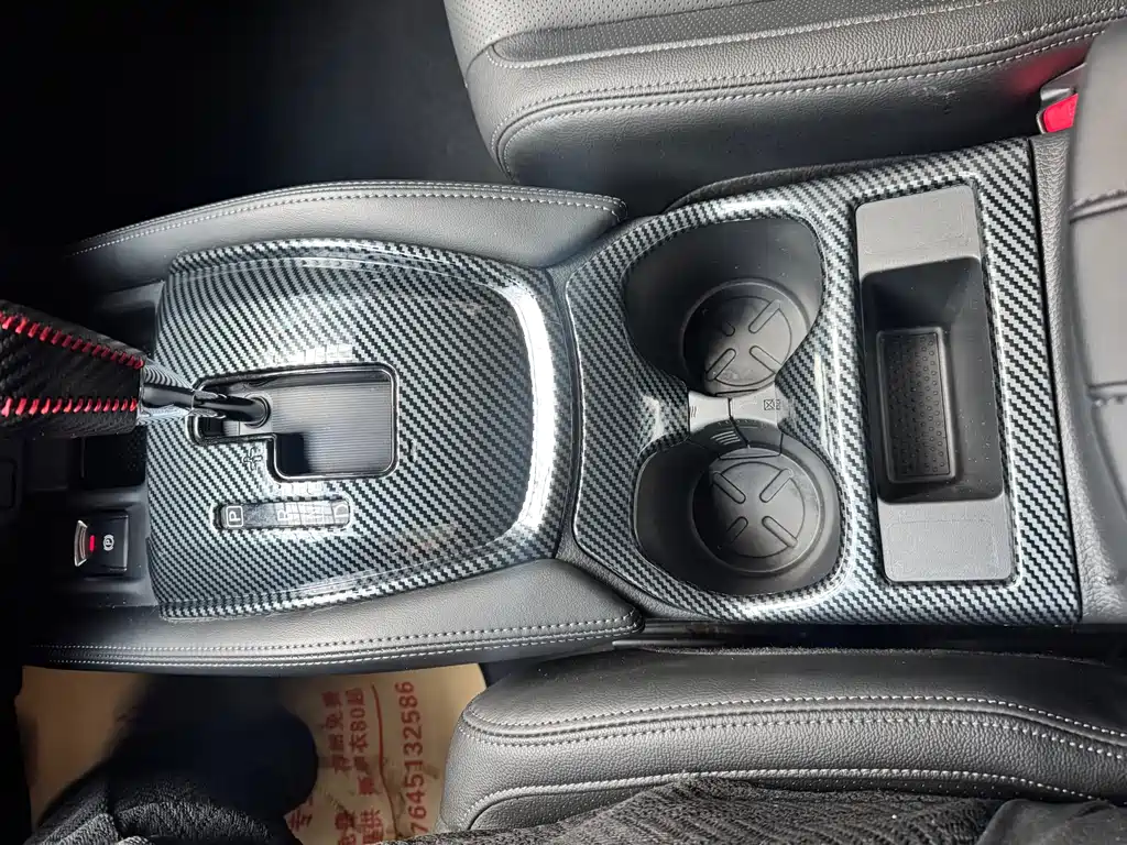 X-Trail 2022 2.0L 2WD Intelligent Link Premium Edition купить на сайте DeffCars