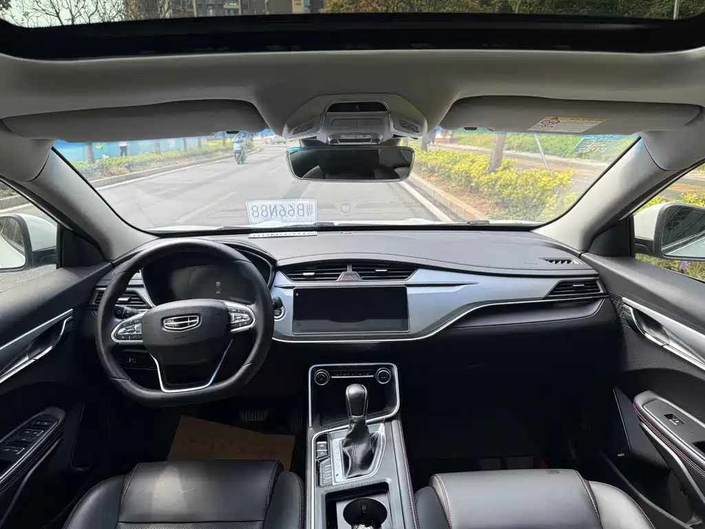 Binrui 2019 200T DCT Binzhi Edition купить на сайте DeffCars