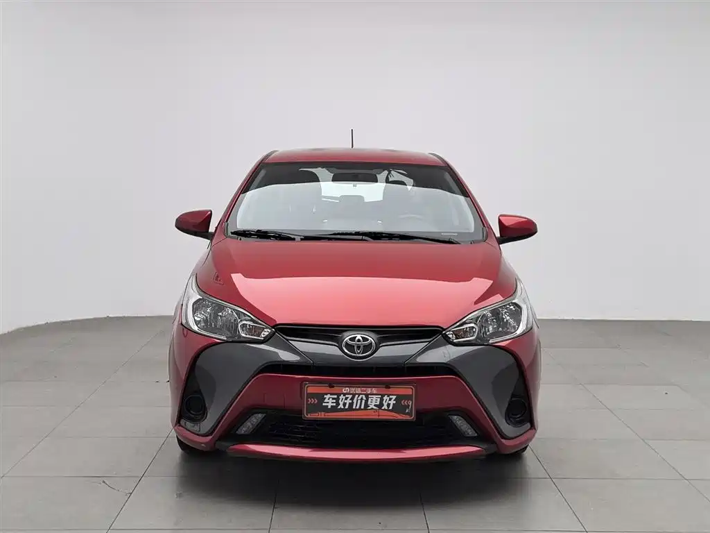 YARiS L Zhixuan 2020 1.5L CVT leading version купить на сайте DeffCars