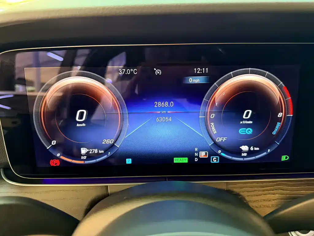 Mercedes-Benz E-Class New Energy 2022 E 350 e L plug-in hybrid sports sedan купить на сайте DeffCars