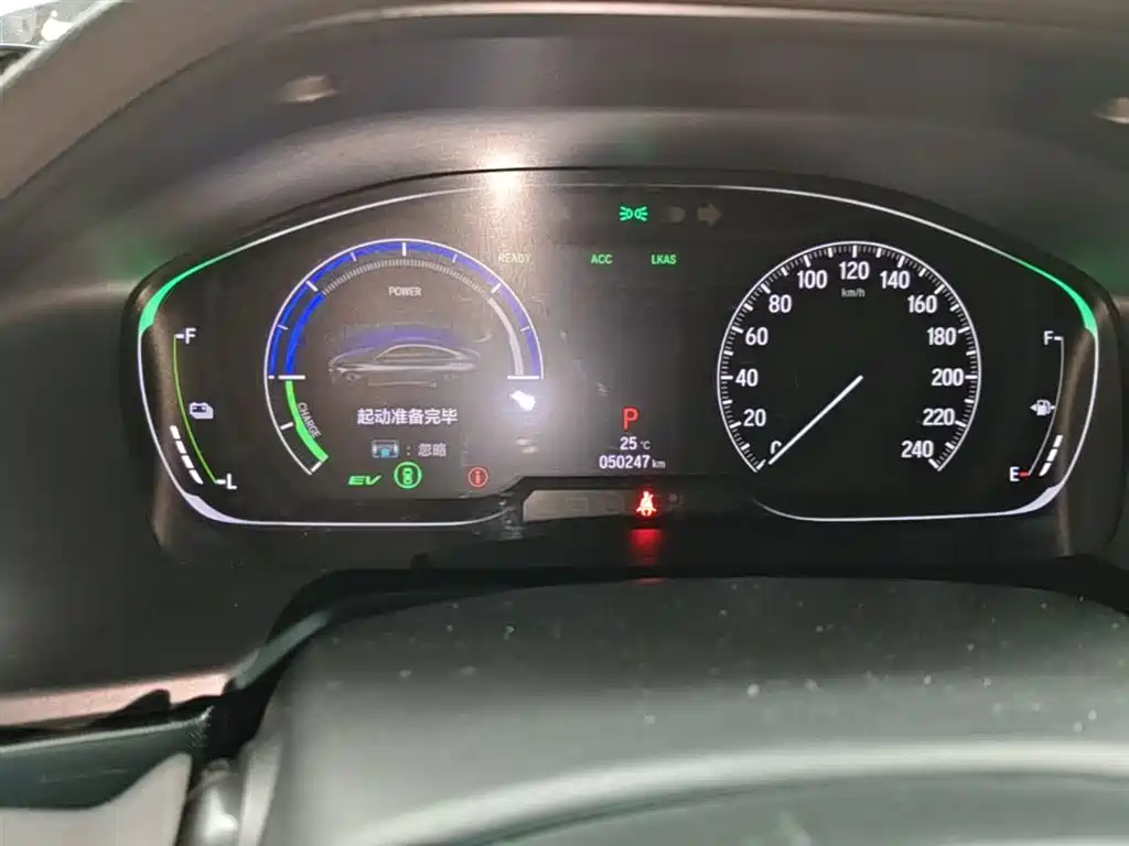 Accord 2018 Rui Hybrid 2.0L Rui Cool Edition National VI купить на сайте DeffCars