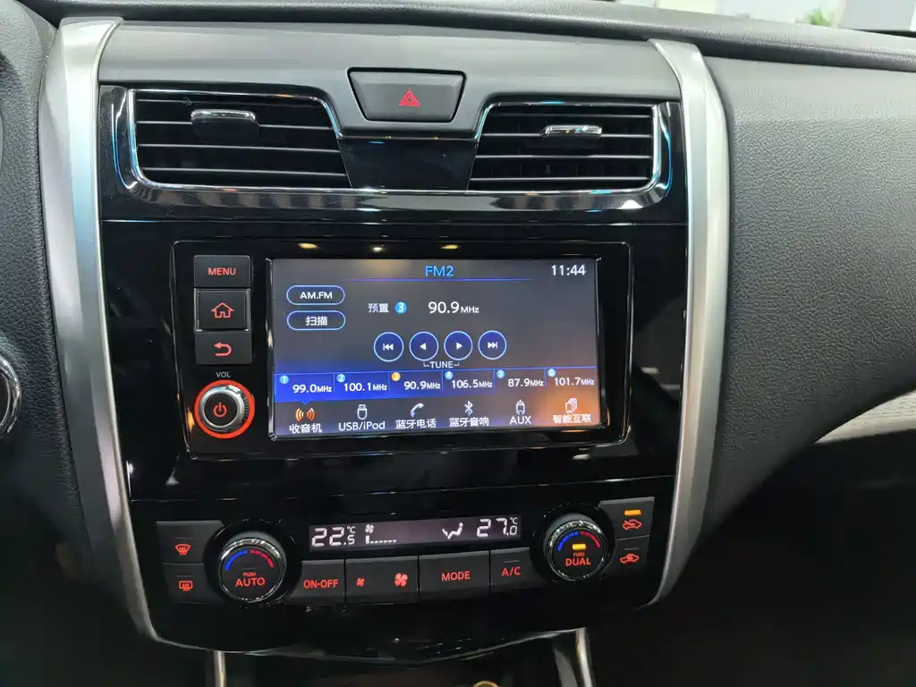 Teana 2016 2.5L XL Comfort Edition купить на сайте DeffCars