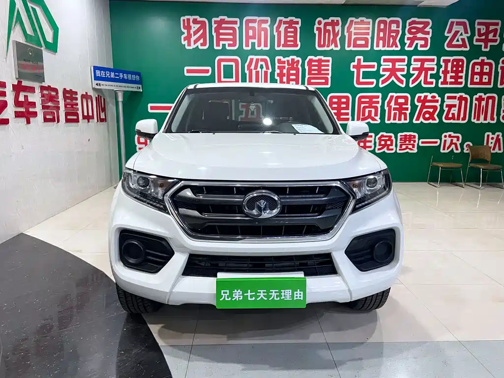 Fengjun 7 2021 2.0T gasoline four-wheel drive value version large double GW4C20B купить на сайте DeffCars