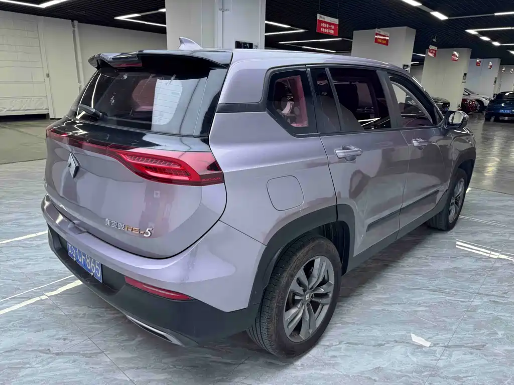 Baojun RS-5 2019 1.5T Manual Super Internet Edition National VI купить на сайте DeffCars