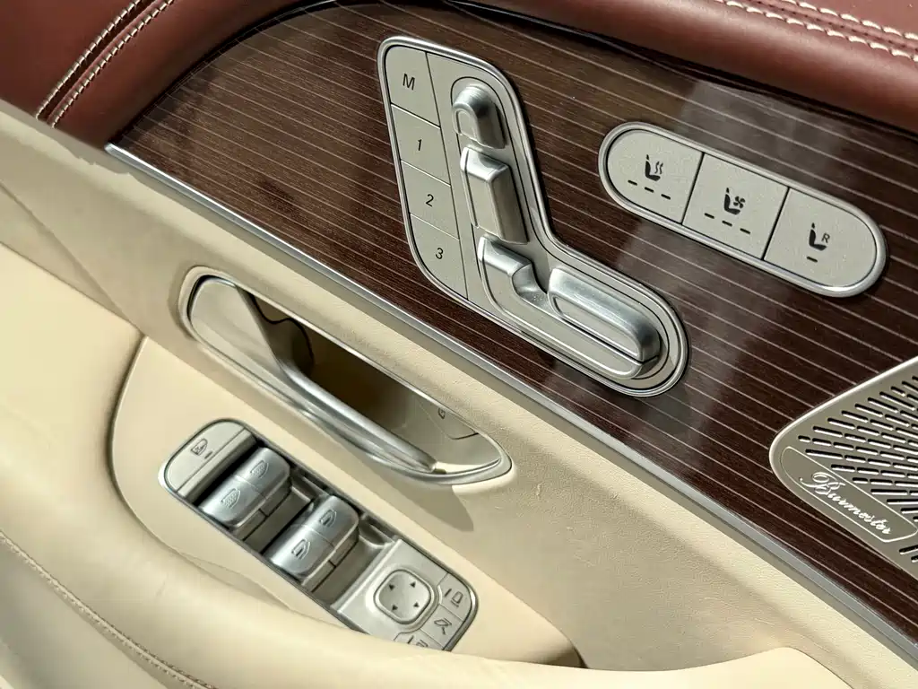 Maybach GLS 2024 GLS 480 4MATIC купить на сайте DeffCars