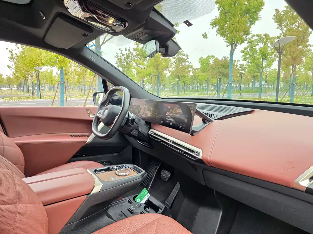 BMW iX 2022 xDrive50 купить на сайте DeffCars