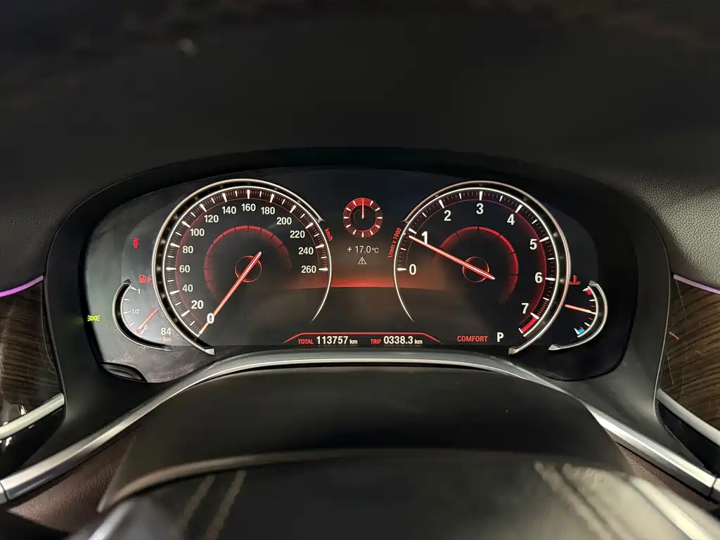 BMW 7 Series 2016 730Li Leading Model купить на сайте DeffCars