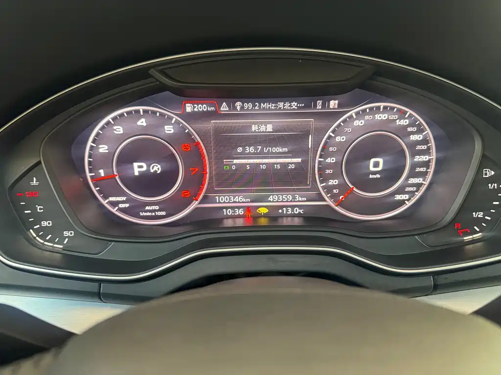 Audi Q5L 2018 40 TFSI enjoys fashionable style, National V купить на сайте DeffCars