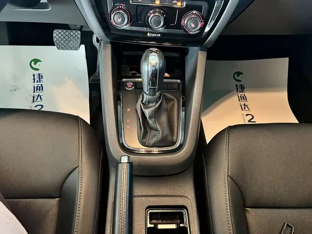 Sagitar 2018 180TSI DSG Premium Edition купить на сайте DeffCars