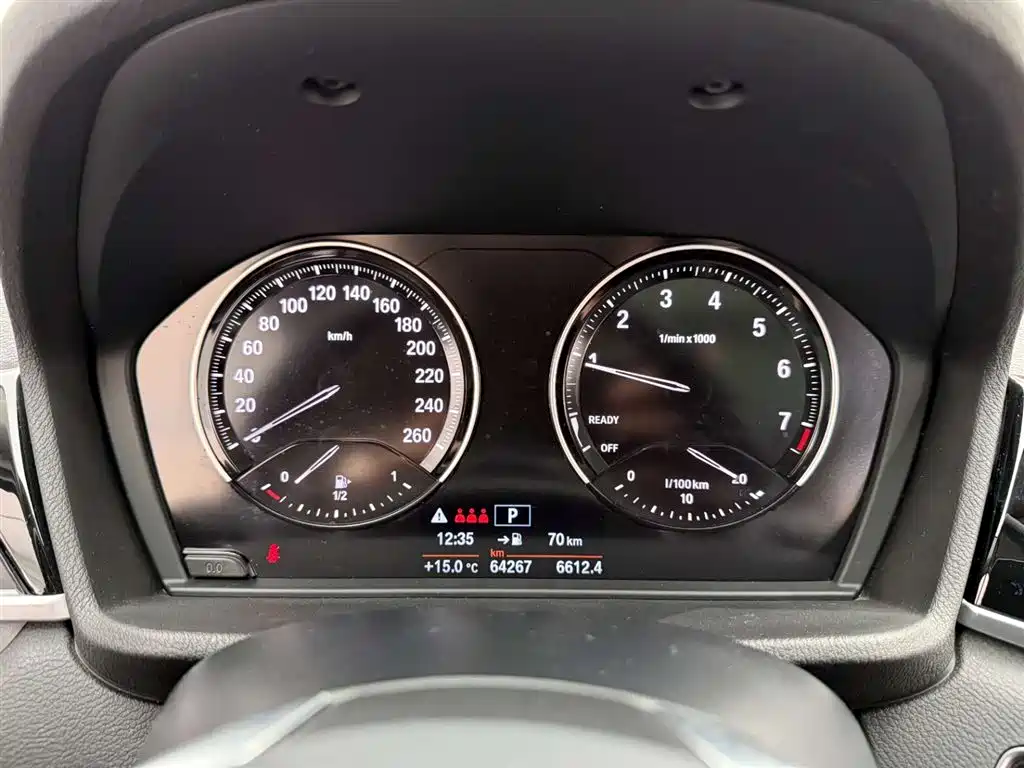 BMW X2 2020 sDrive20i M Off-Road Package купить на сайте DeffCars
