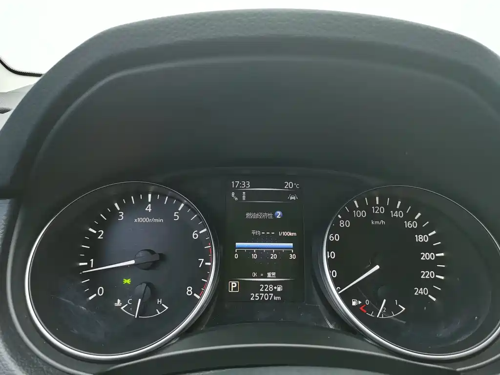 Qashqai 2022 2.0L CVT XV Prem Deluxe Edition купить на сайте DeffCars
